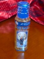 Holy Mary - Image 2
